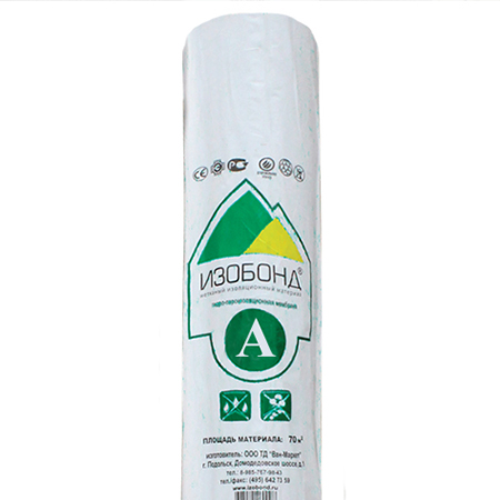 Изобонд А, ширина 1,6 м, длина 43,75 пм  (70 м2)