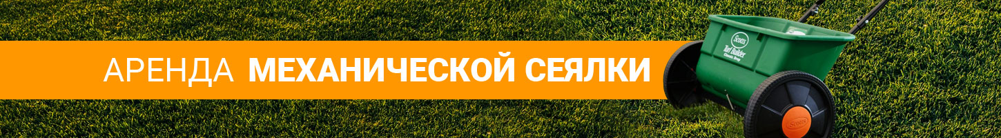 Геотекстиль в Калининграде - Роллгео | Продажа геотекстиля от компании Роллгео