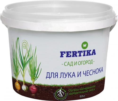 Фертика для ЛУКА и ЧЕСНОКА, органо-мин. удобрение, 0,9 кг