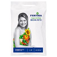Удобрение Фертика минеральное Универсал-2, 1 кг	