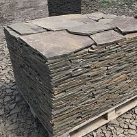 Камень серый 1,5 см