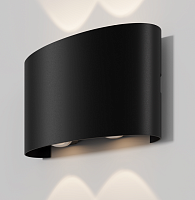 Архитектурная подсветка Strato O417WL-L4GR3K (3000К 4Вт IP 54)