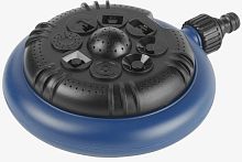 Разбрызгиватель, позиционный, 8 режимов полива GWRS24-047 GREEN APPLE