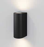 Настенный светильник (бра) Slat O044WL-02B (10Вт IP 54)