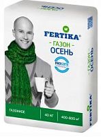 Удобрение газонное Фертика осень (40кг)
