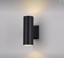 Настенный светильник (бра) Bowery O574WL-02B (50Вт IP 54)