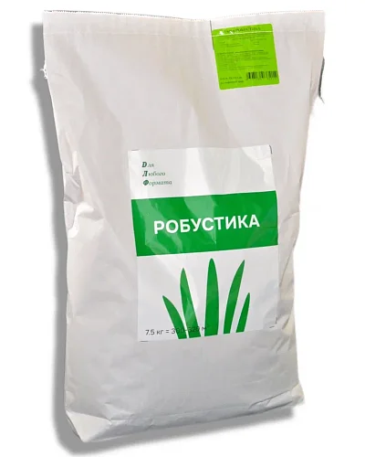 Скидка 10 % на газонную травосмесь