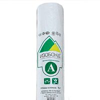 Изобонд А, ширина 1,6 м, длина 43,75 пм  (70 м2)