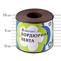 Лента бордюрная 9м Б-10/9 коричневая (М)