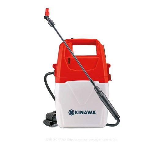Опрыскиватель OKINAVA аккумуляторный 5 л  (2278)