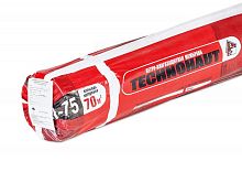 ТЕХНОХАУТ А 75 г/м2, шир. 1,6м, дл. 43,75м (70 м2)
