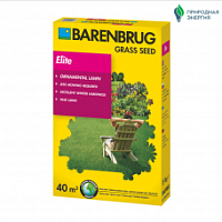 Газонная травосмесь Элита (Гольф) 5 кг (Голландия)