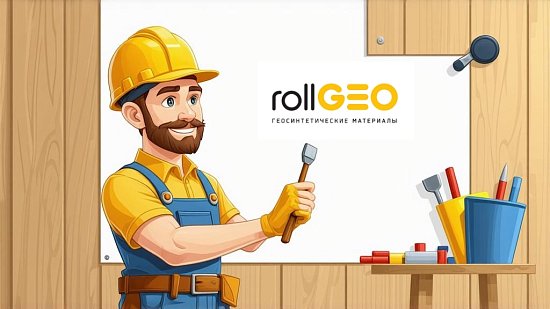 Поздравляем с Днем строителя!