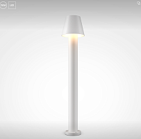 Ландшафтный светильник Harz O421FL-L5W (3000К 5Вт IP 65)