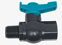 Кран шаровой PVC 2" внут х нар GH арт: FMB0150 Цвет: Серый