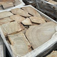 Камень желтый 2 см