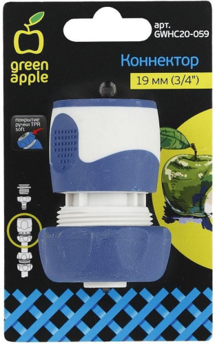 Коннектор для шланга 19 мм (3/4), пластик, TPR GWHC20-059 GREEN APPLE