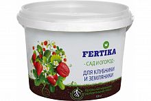 Фертика для КЛУБНИКИ и ЗЕМЛЯНИКИ органо-мин. удобрение 0,7 кг