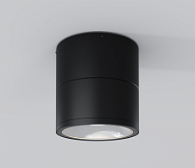 Потолочный светильник O310CL-L7GF3K