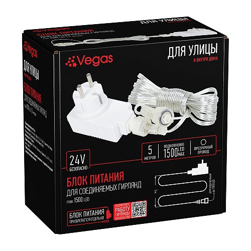 Блок питания (преобразователь)  220V/24V, мощность12 W максимальное подключение 500 LED