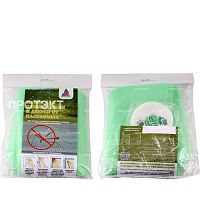 Набор для защиты от насекомых 1*2м + репейная лента 0,01*5,6 (зеленый)