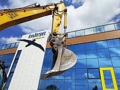 Строительство спортивного клуба “альбатрос” на московском пр-те