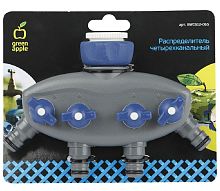 Распределитель четырехканальный, пластик GWCG12-065 GREEN APPLE