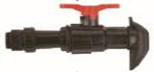 Кран для разбрызгивающего шланга GH арт: GSV7190 Оранж фото 2