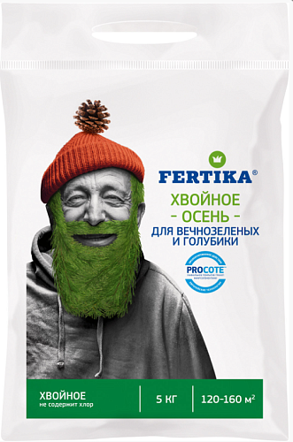 Удобрение Фертика Хвойное, Осень, 5 кг	