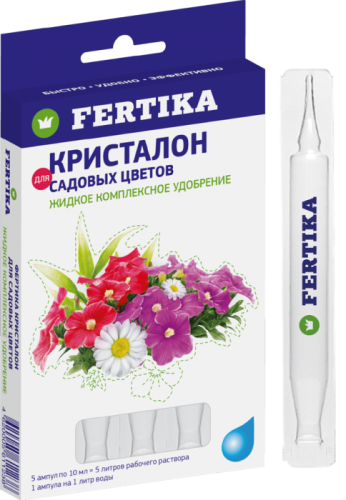 Фертика Кристалон для САДОВЫХ ЦВЕТОВ жидкий, мин. удобрение, 5*10 мл.