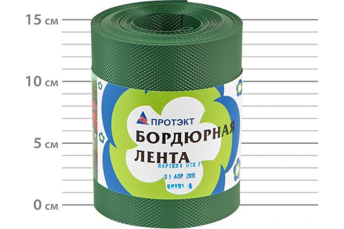 Лента бордюрная 9м Б-15/9 зеленая (М)