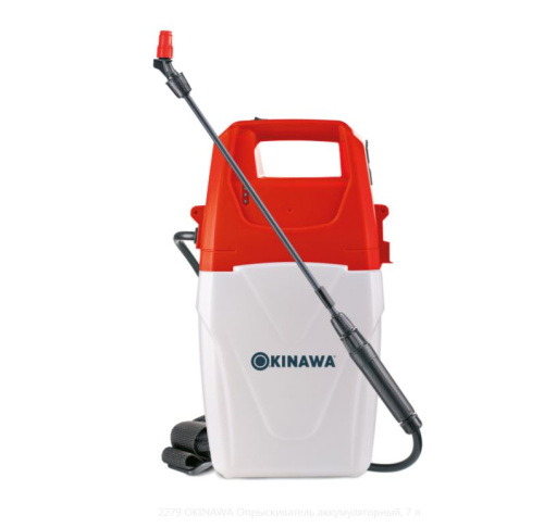 Опрыскиватель OKINAVA аккумуляторный 7 л  (2279)
