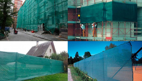 Сетка фасадная 90 г/м2, (80% затенения) с продольным плетением, рулон 3х50 м (150м2) фото 2