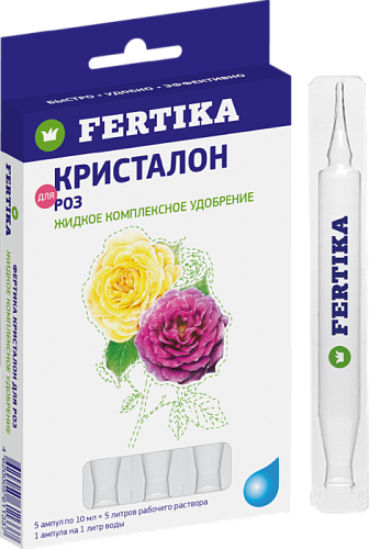 Удобрение Фертика Кристалон для РОЗ жидкий, мин. удобрение, 5*10 мл										