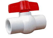 Кран шаровый PVC 1-1/4" резьба внут х внут, арт: FFB0126 Цвет: белый