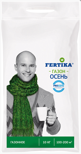 Удобрение Фертика Газон Осень 10 кг 