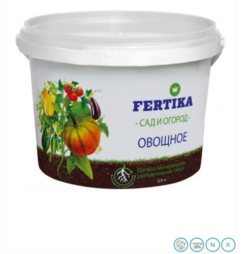Фертика ОВОЩНОЕ, органо-мин. удобрение, 0,9 кг