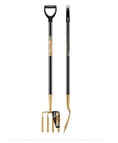 Вилы копальные ЦИ Клондайк деревянный черенок (2317)