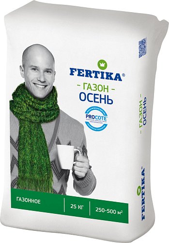 Удобрение Фертика Газон Осень 25 кг 