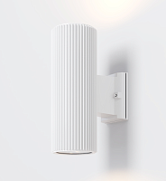 Настенный светильник (бра) Rando O419WL-02W (60Вт IP 54)