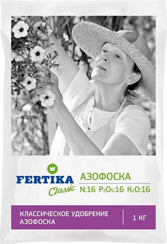 Азофоска, мин. удобрение, упаковка 2,5 кг.
