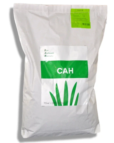 Газонная травосмесь Сан 7,5 кг, DLF