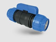 Кран 20х20 pls (10) Турция Цвет: Синий