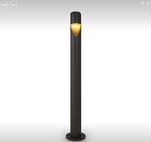 Ландшафтный светильник Hagen O423FL-L5GF (3000К 5Вт IP 65)