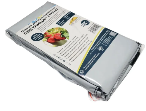 Пленка "Светлица Грунт" 60 мкм, 1,2*10 пм (черно-белая)