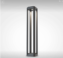 Ландшафтный светильник Royal Mile O019FL-L12GR3K (3000К 13Вт IP 65)