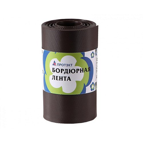 Лента бордюрная 9м Б-15/9 коричневая (М)