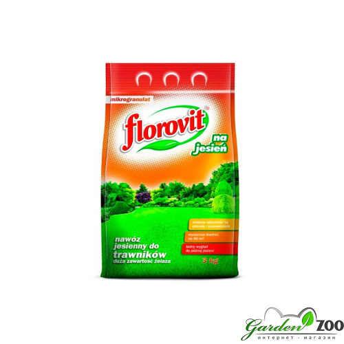 Удобрение Florovit осень для газонов, 3 кг
