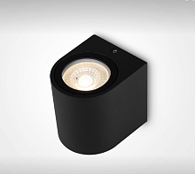 Настенный светильник (бра) Slat O044WL-01B (10Вт IP 54)