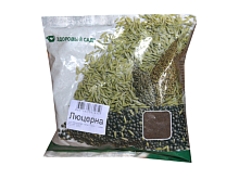 Люцерна 0,5 (пакет) 